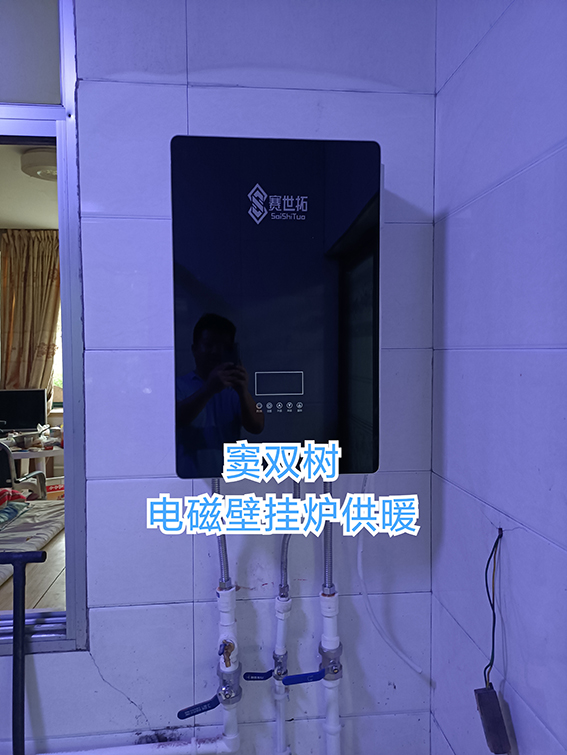 客戶案例